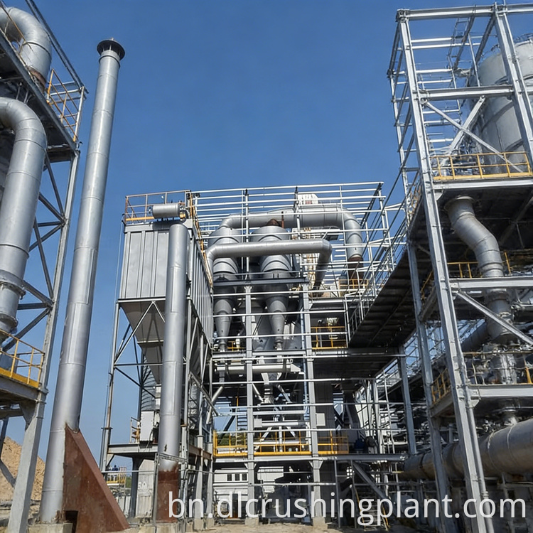Mining aggregate plant